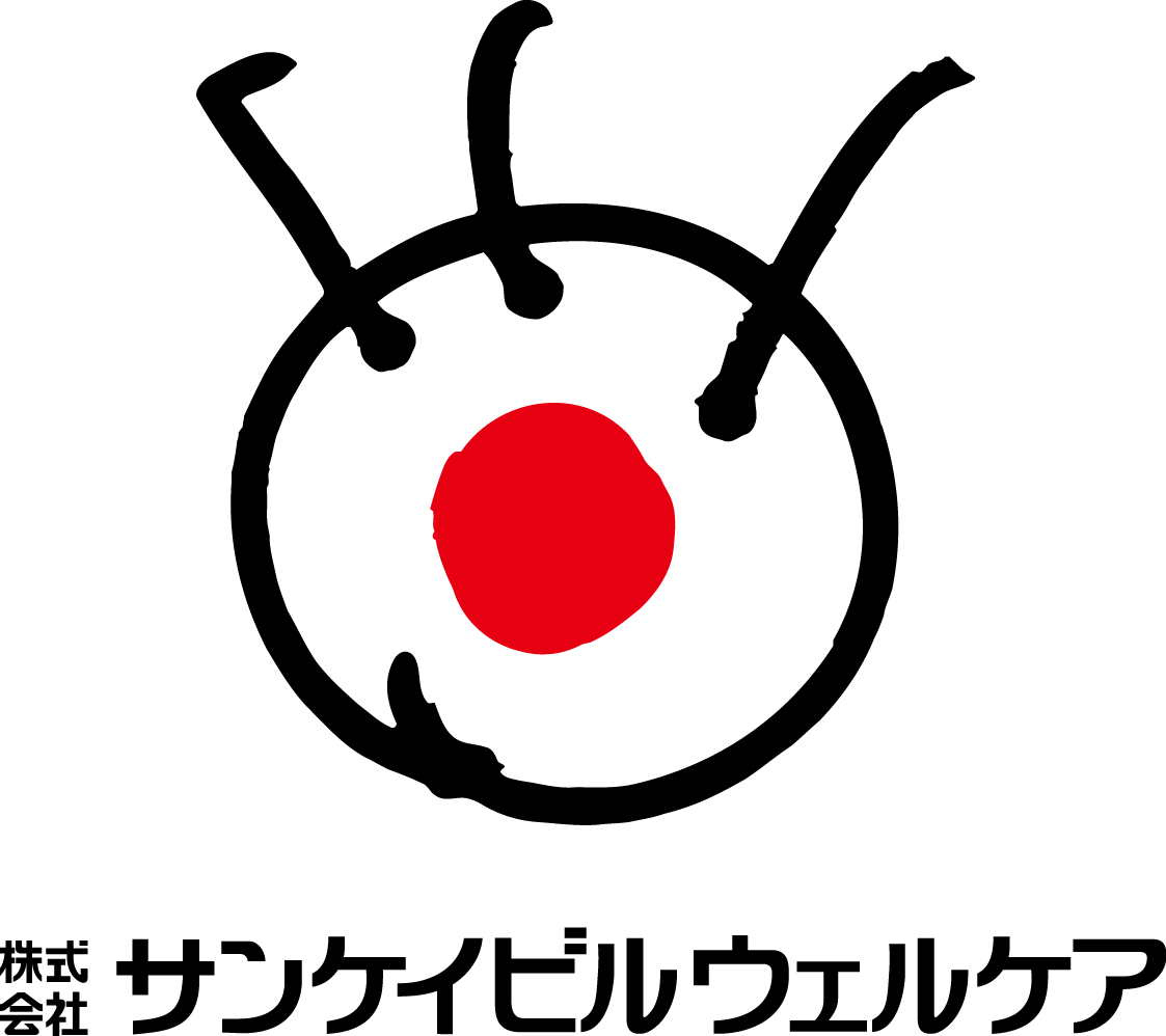 株式会社サンケイビルウェルケアのロゴ